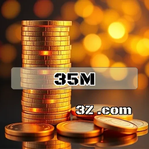 A Fascinante Loteria do 35m.com: Emoção e Prêmios